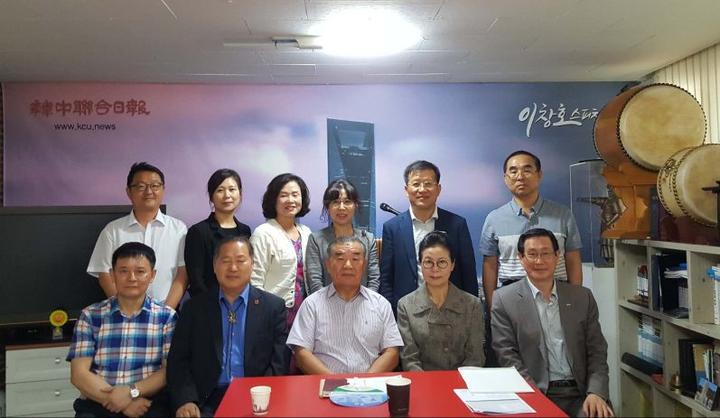 韩中联合日报社与韩国新华报社等联合举办实战记者培训研讨会