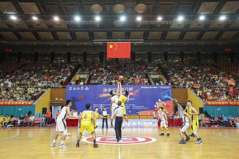 “南海农商银行杯” 2023年南海区百村（居）男子篮球赛巅峰对决